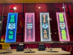 -日昌餐馆(亦庄店)