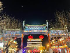 -北京前门大栅栏