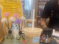 -中田健身工作室(远扬大厦店)