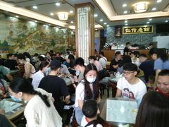 等位区-仁信老铺(华盖路店)