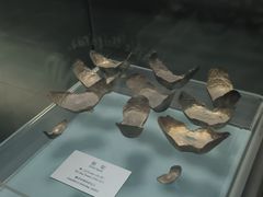 -衢州市博物馆