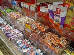零售区-上海全国土特产食品商场(淮海中路店)