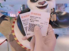-山文星辉影城(青岛和谐广场店)