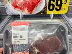 -长沙星沙万象汇