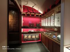 -松鹤面馆·古法焖肉面(观前店)