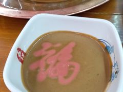 -五悦北平四季涮肉·烧烤(老商埠店)