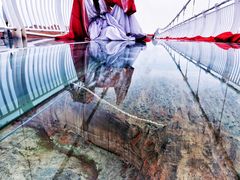 -波浪谷