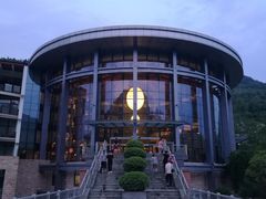 -中铁花水湾温泉酒店(大邑店)