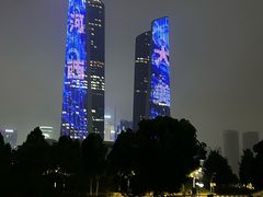 -南京眼步行桥