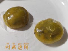 -云生海鲜楼