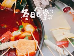 -江湖六膳門串串香(隆礼路店)