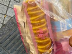 -福晶园益生菌蛋糕面包(紫荆山店)