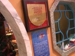 -巢爷老味(东方红店)