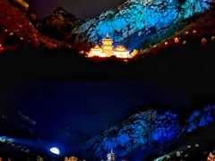 -禅宗少林·音乐大典