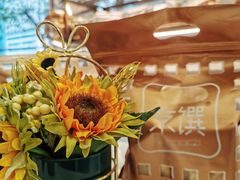 -京馔手工吐司(春熙路店)