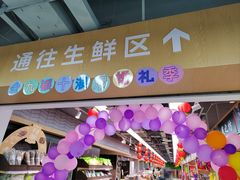 -物美超市(三里河店)