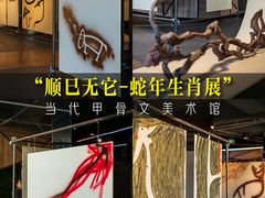 -杭州西湖银泰百货