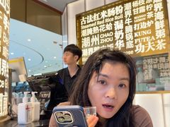 -潮界(虹桥新天地店)