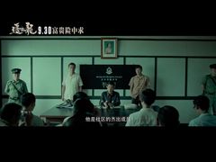 -银兴国际影城(永旺梦乐城吴中店)