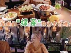-绿茶餐厅(深圳龙华天虹购物中心店)