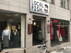 门面-巴浪鱼咖啡馆 Local Fish