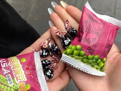 -饕林餐厅(太古里东升店)