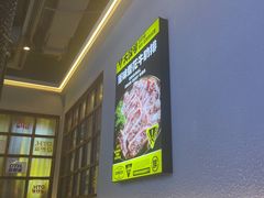 -大叹号·朝鲜族烤肉(潍坊泰华城店)