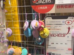 -大张烙馍村(泉山店)