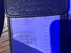 -卢布林西餐厅(万正店)