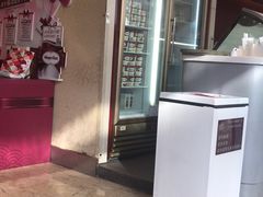 -哈根达斯(虹口店)