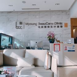 -北京米扬丽格医疗美容·联合丽格鼻整形中心