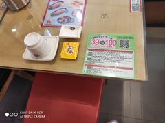 -友壹町寿司(嘉洲广场店)