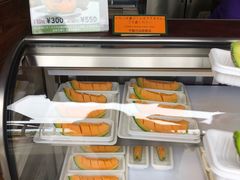 -富田农场