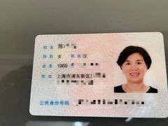 -优护优家Ucare月嫂育儿嫂陪伴师(静安店)
