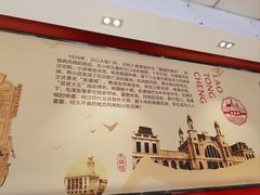 -老通城豆皮大王(吉庆街店)