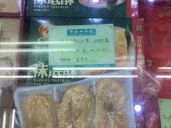 -采芝斋评弹茶馆(观前街店)