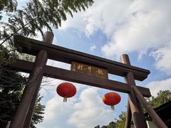 -国生茶庄·地道农家菜团建活动