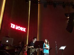 -TZ House音乐现场(来福士中心店)