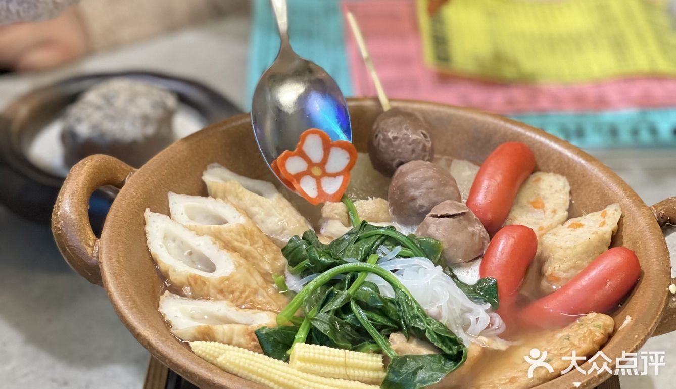 魔都第一家小清新关东煮，文艺气质关东煮。