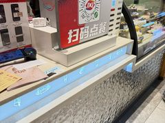 -DQ·蛋糕·冰淇淋(虹口龙之梦店)