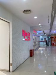 -丽家宝贝(天虹商场店)