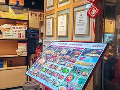 -陶德砂锅(蜀汉路店)