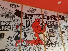-吉吉向上炭烤鸡肉煲(大学城店)