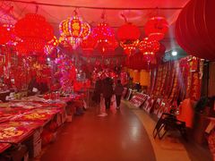 -大连熟食品交易中心