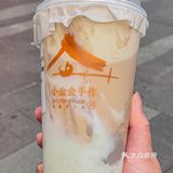 南京手作奶茶！每一杯都是阿嬷的心意