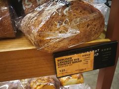-PAPER STONE BAKERY(天汇广场店)
