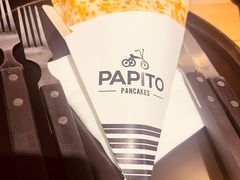 -PAPITO(泰兴路店)