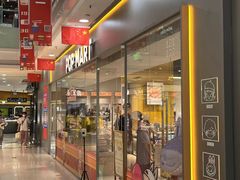 -泡泡玛特POPMART(石景山万达店)