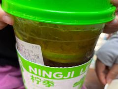 -柠季·手打柠檬茶(岳麓山登高路店)