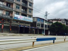 -欧春景猪脚汤(郊尾店)